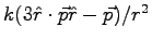 $k(3\hat r \cdot \vec p \hat r - \vec p)/r^2$