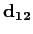 $\rm\bf d_{12}$