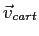 $\vec v_{cart}$