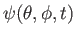 $\psi(\theta,\phi,t)$