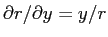 $\partial r/\partial y = y/r $