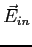 $\vec E_{in}$