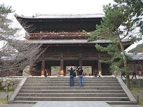 Nanzenji Temple