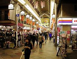 Shopping